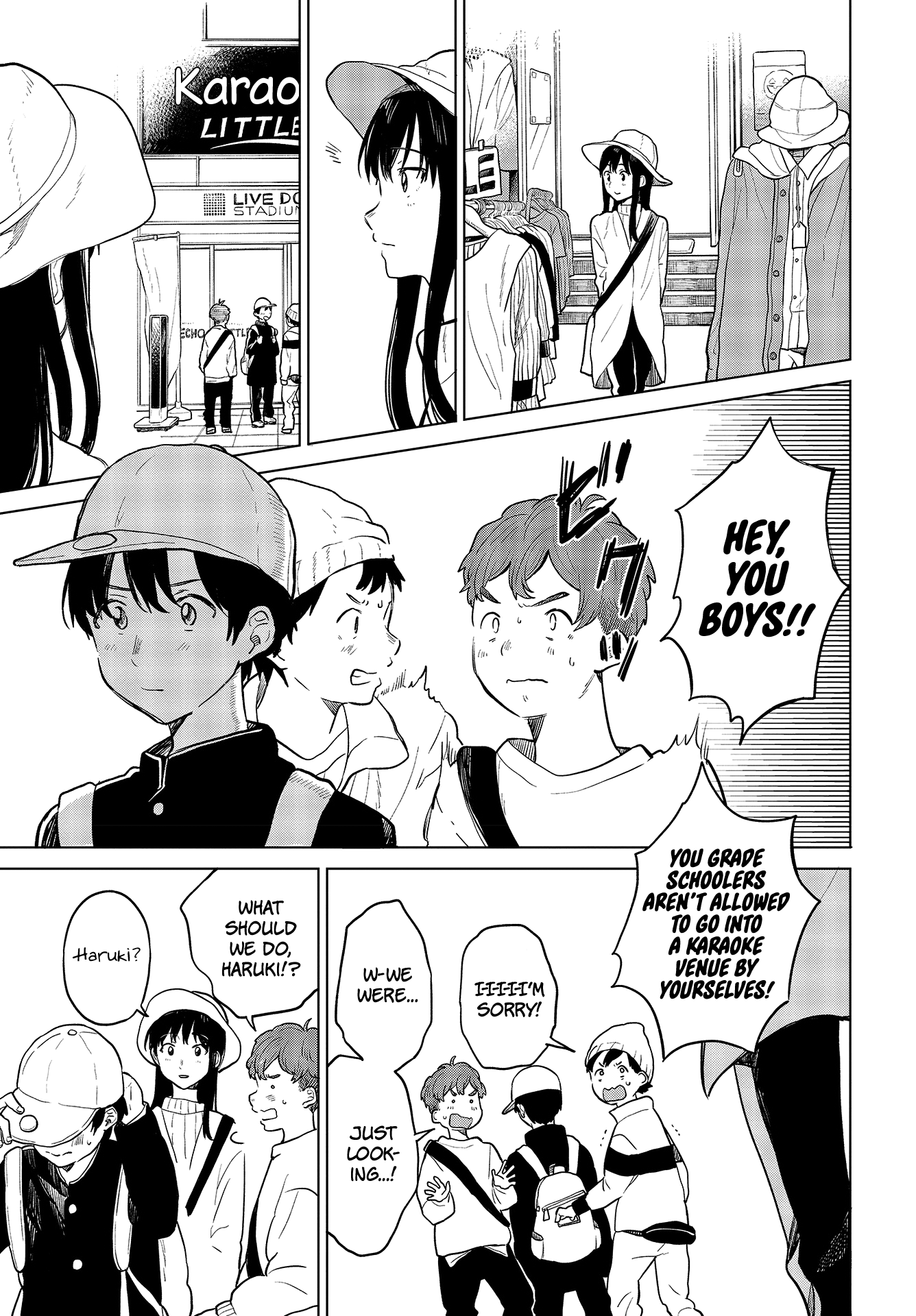 Nettaigyo Wa Yuki Ni Kogareru chapter 22 - page 42