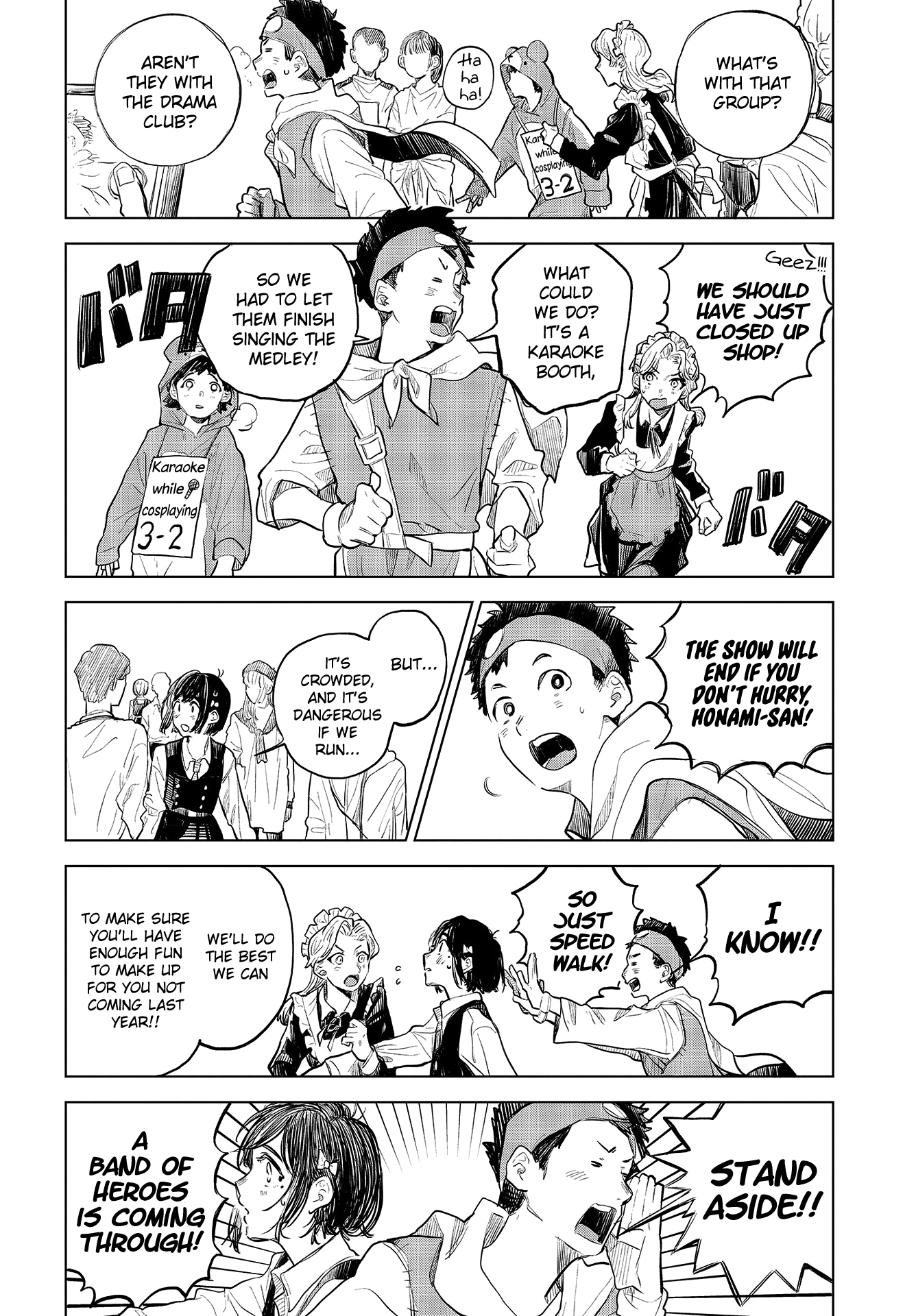 Nettaigyo Wa Yuki Ni Kogareru chapter 32 - page 8