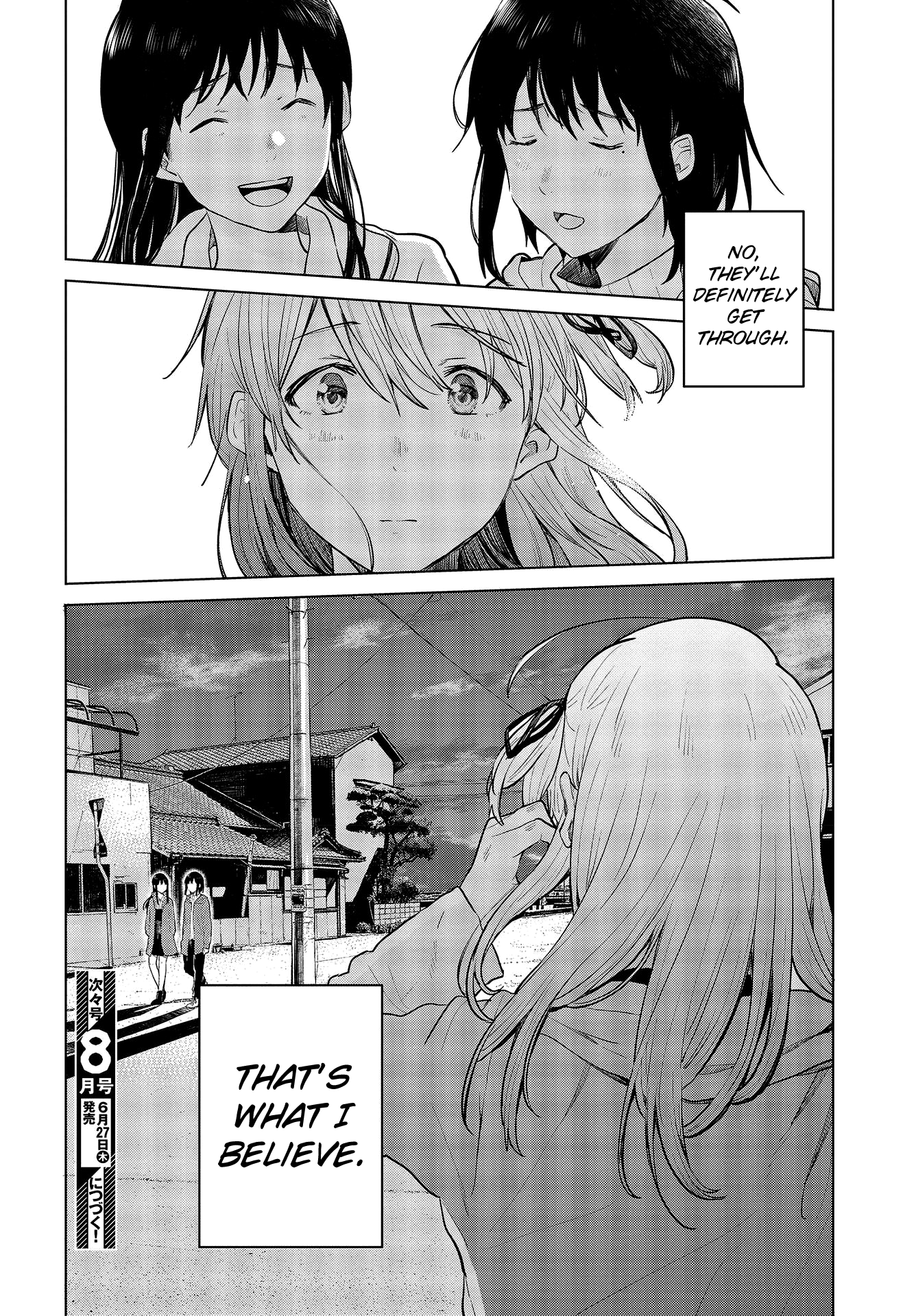 Nettaigyo Wa Yuki Ni Kogareru chapter 20 - page 43