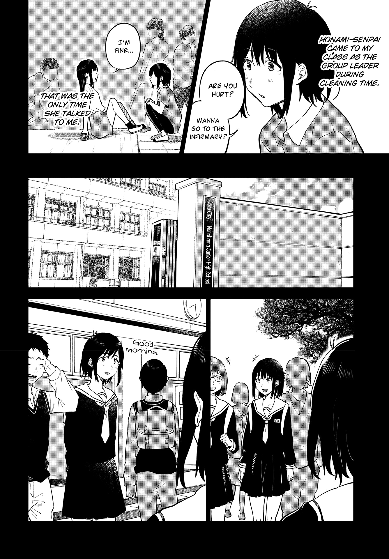 Nettaigyo Wa Yuki Ni Kogareru chapter 20 - page 5