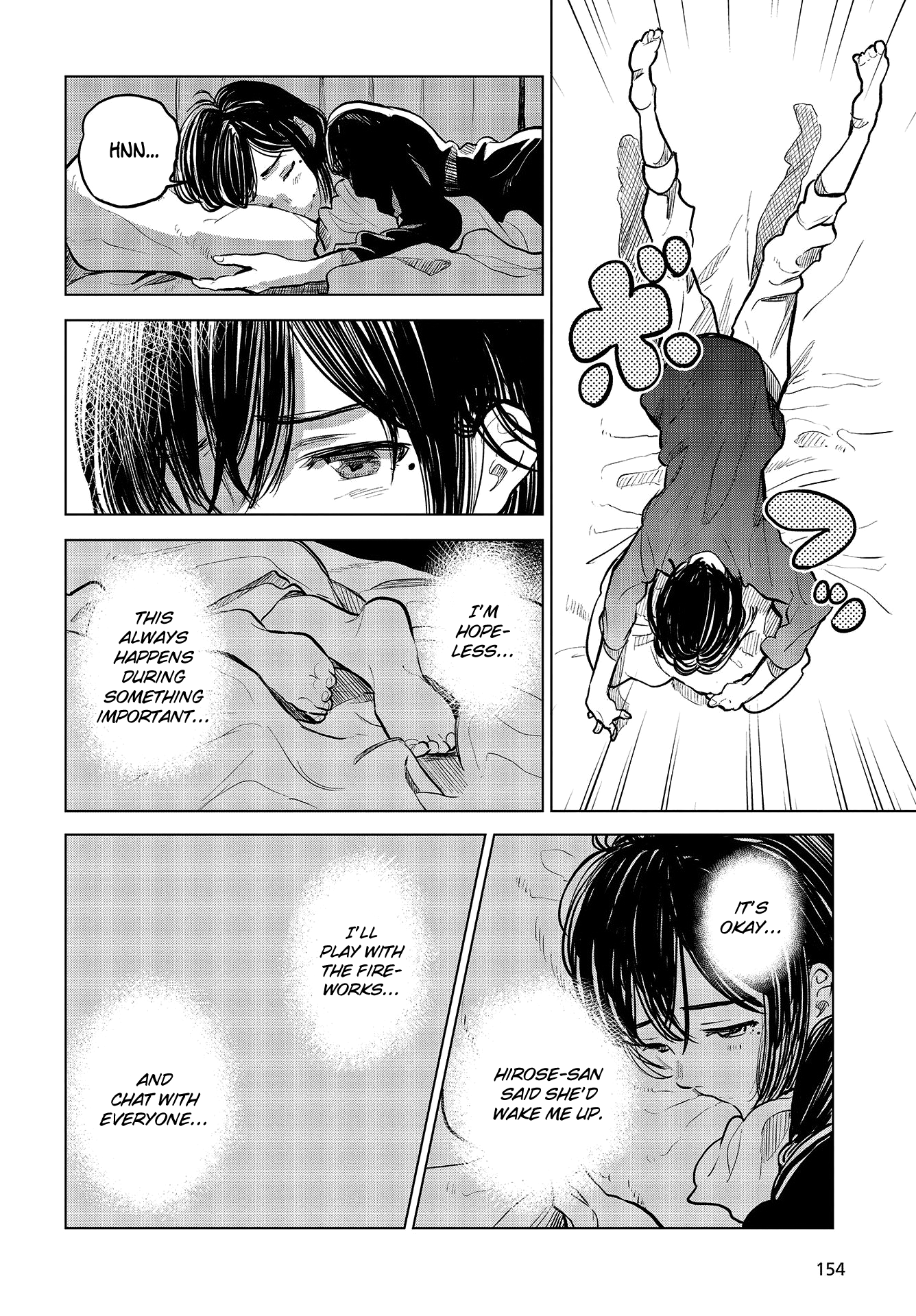 Nettaigyo Wa Yuki Ni Kogareru chapter 30 - page 8