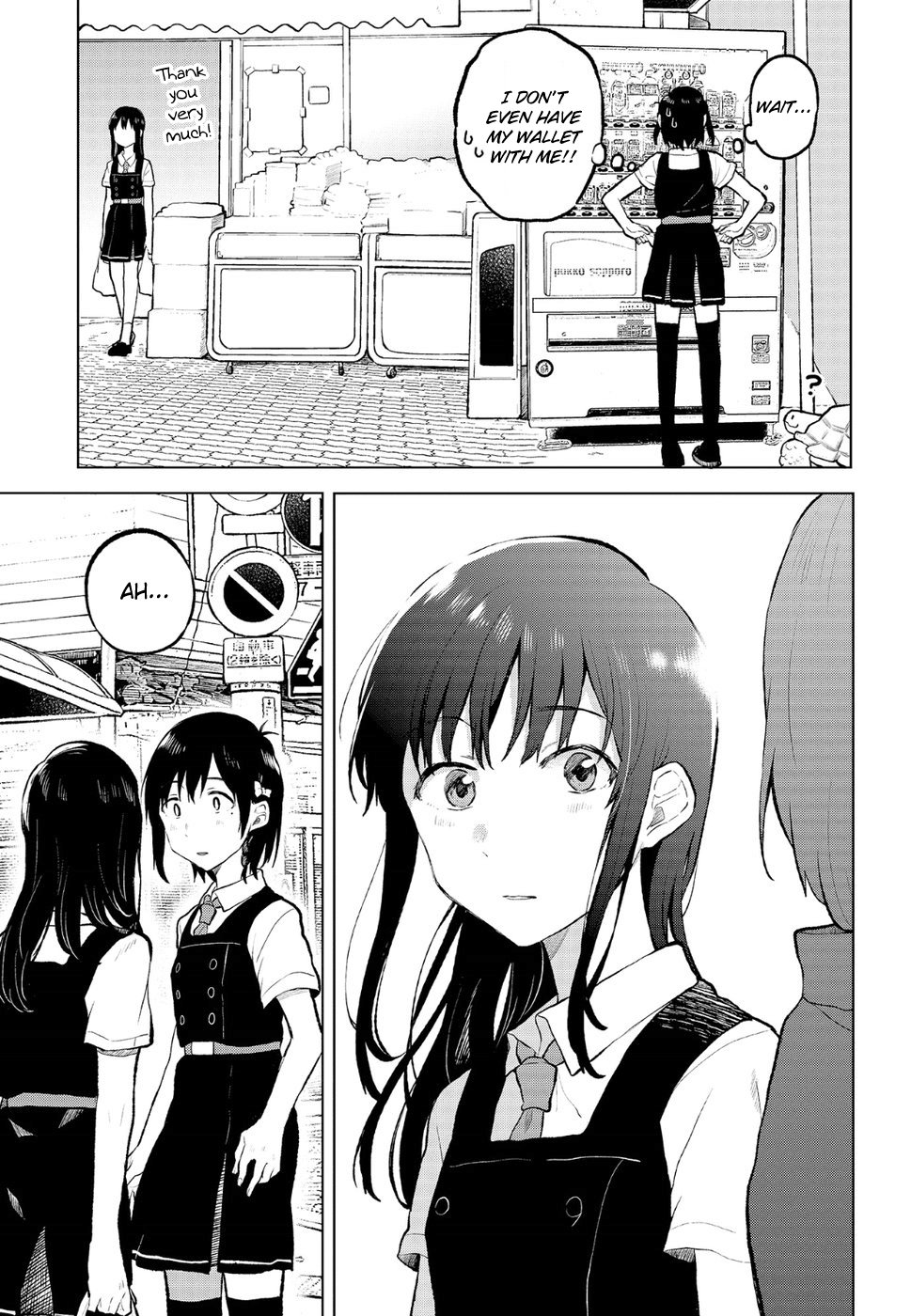 Nettaigyo Wa Yuki Ni Kogareru chapter 10 - page 21