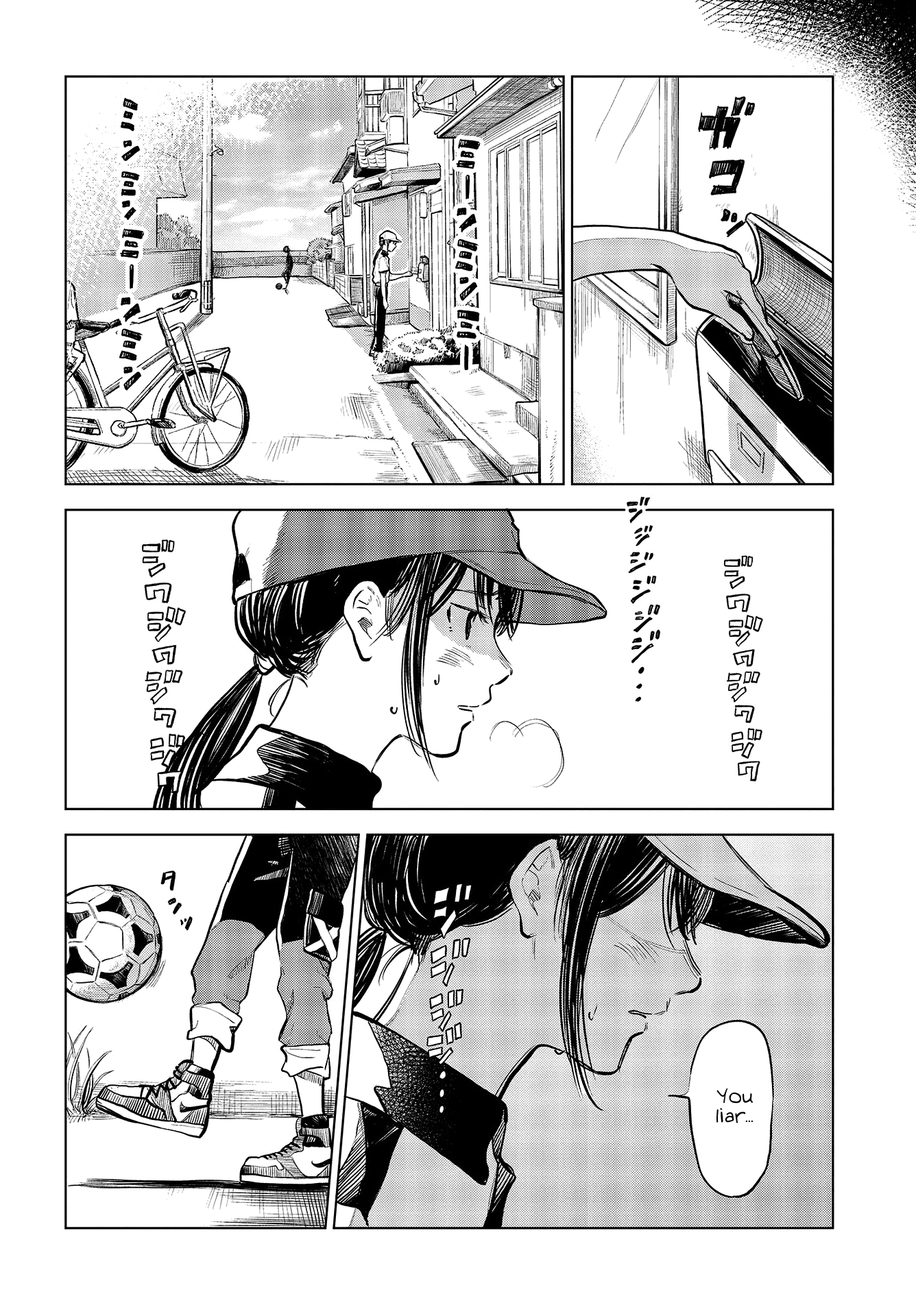 Nettaigyo Wa Yuki Ni Kogareru chapter 29 - page 10