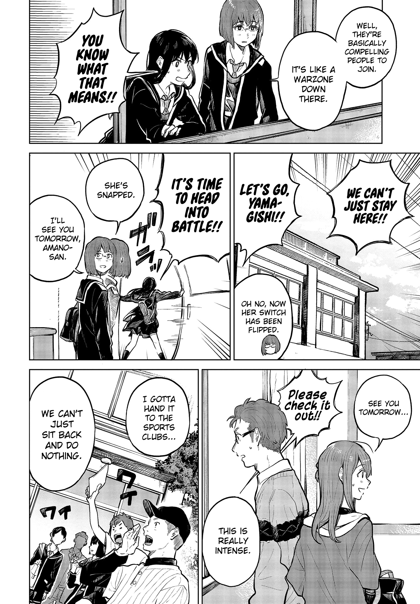 Nettaigyo Wa Yuki Ni Kogareru chapter 24 - page 15