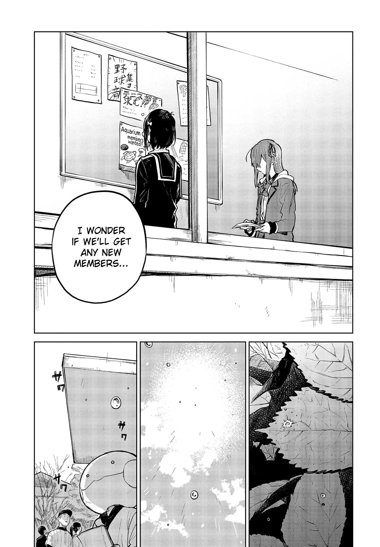 Nettaigyo Wa Yuki Ni Kogareru chapter 24 - page 30