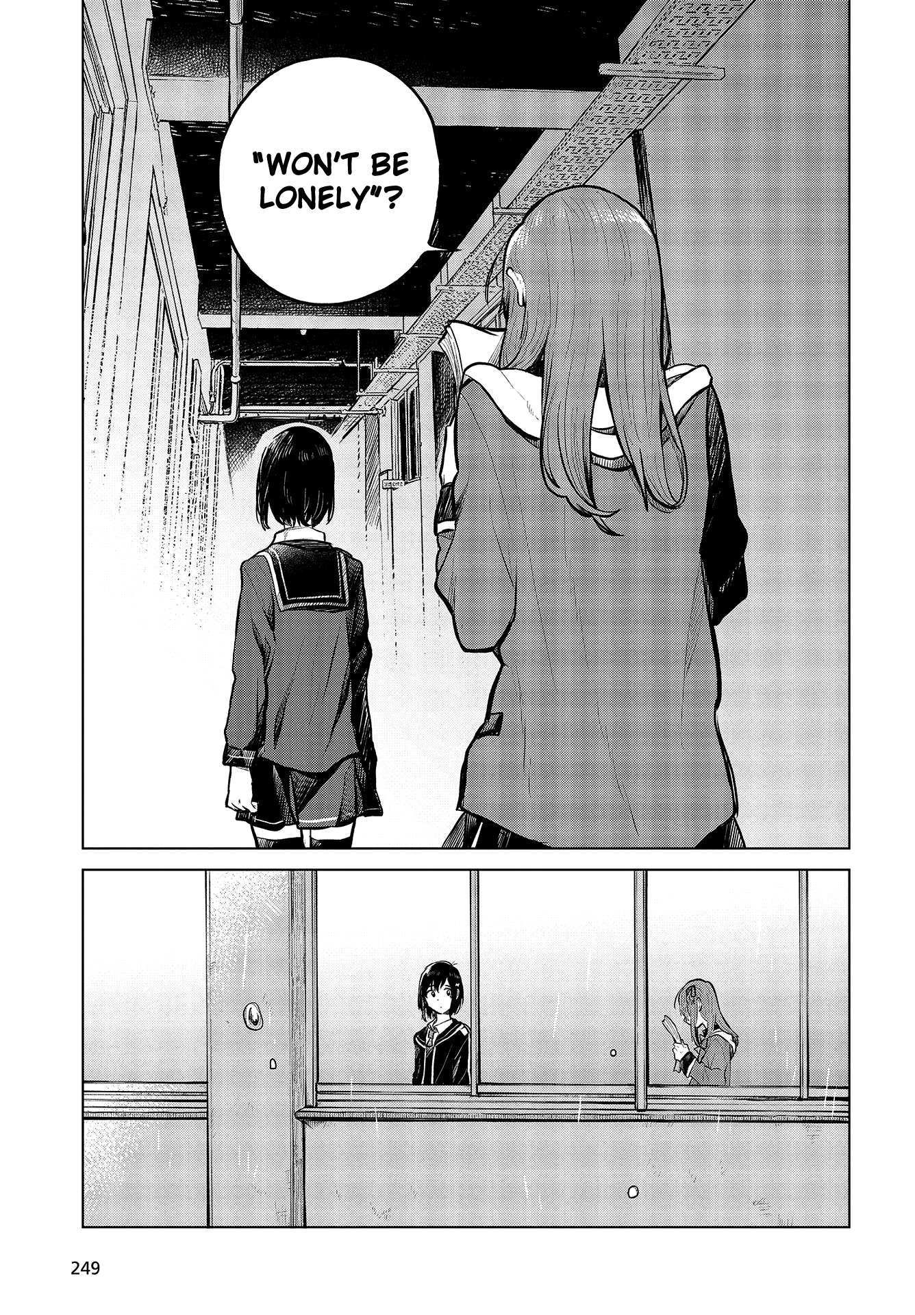 Nettaigyo Wa Yuki Ni Kogareru chapter 24 - page 32