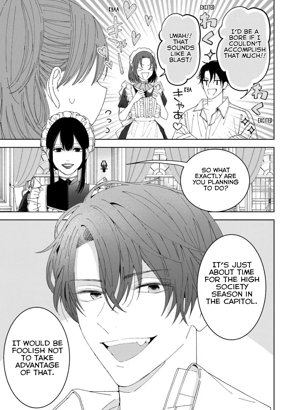 Moto Konyakusha kara Nigeru tame Kyūketsu Hakushaku ni Koibito no Furi wo Onegai Shitara, Naze ka Dekiai Mōdo ni Narimashita Chapter 2 - page 16