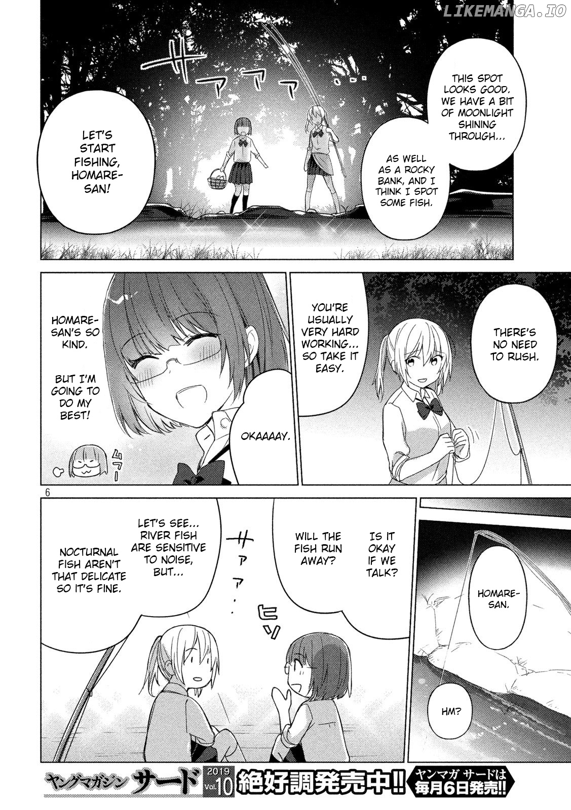 Sounan desu ka? chapter 68 - page 6