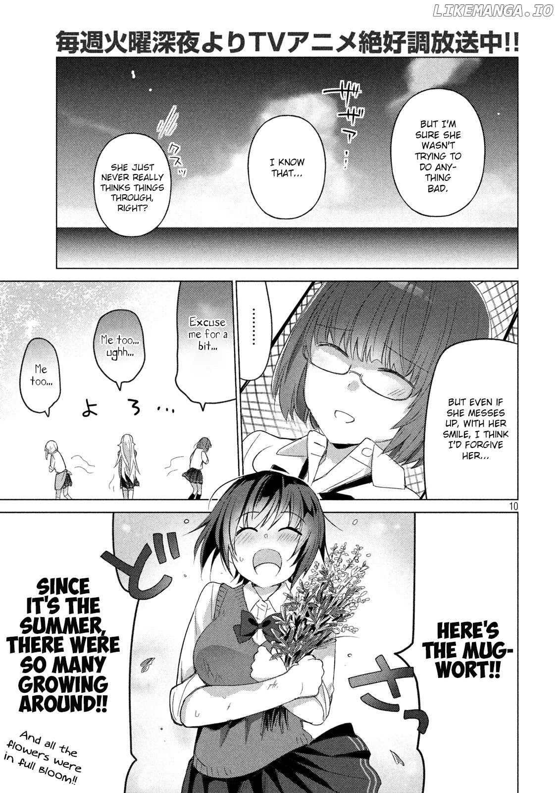 Sounan desu ka? chapter 67 - page 9