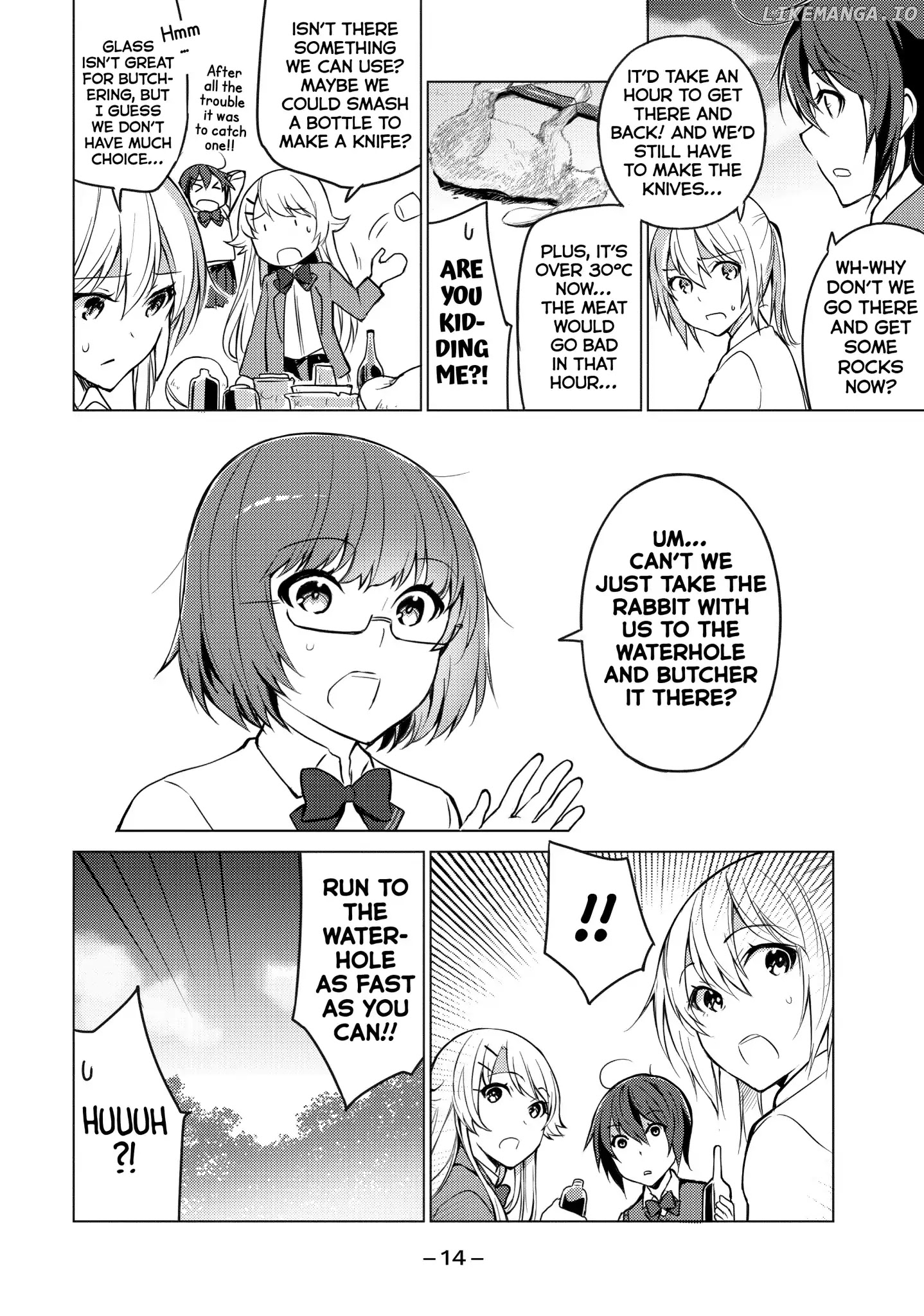 Sounan desu ka? chapter 16 - page 2