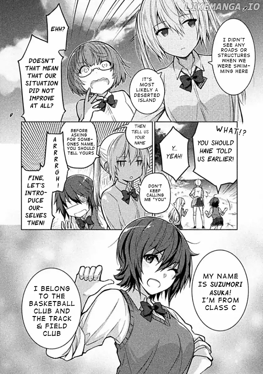 Sounan desu ka? chapter 3 - page 2