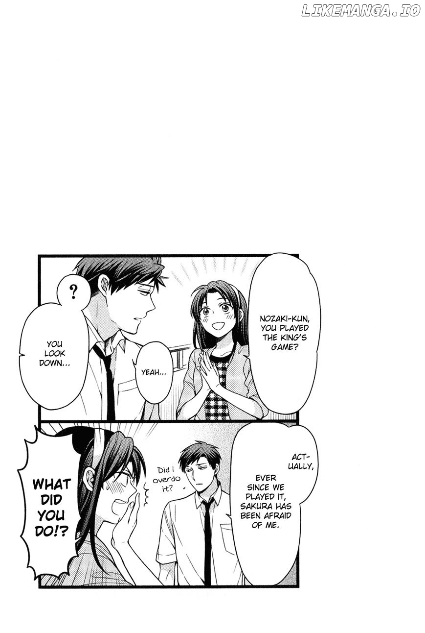 Gekkan Shojo Nozaki-kun Chapter 0.1 - page 10