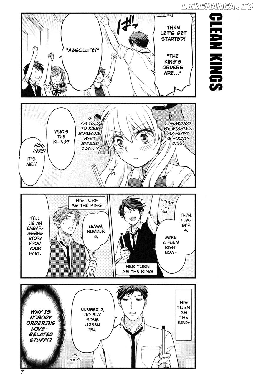 Gekkan Shojo Nozaki-kun Chapter 0.1 - page 2