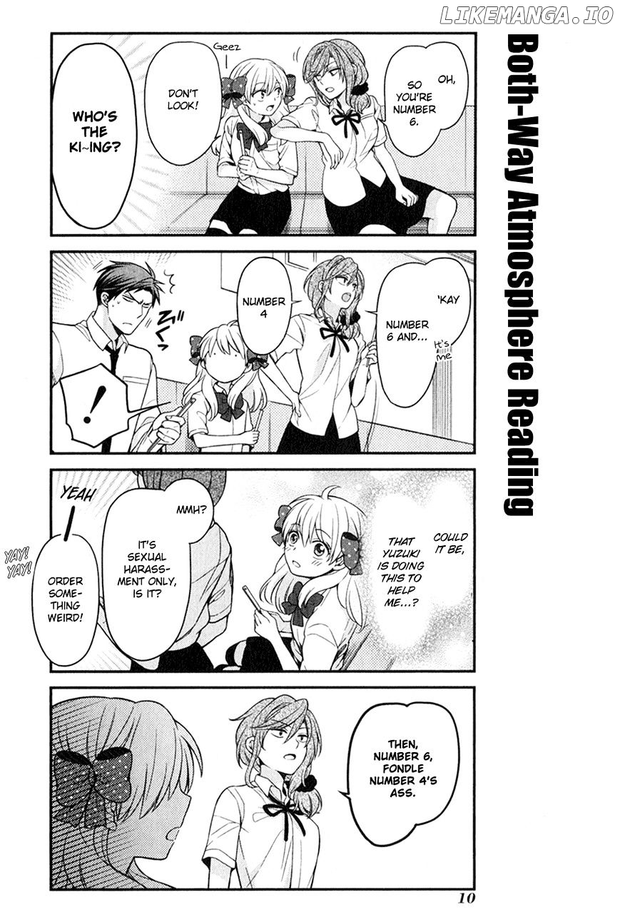 Gekkan Shojo Nozaki-kun Chapter 0.1 - page 5