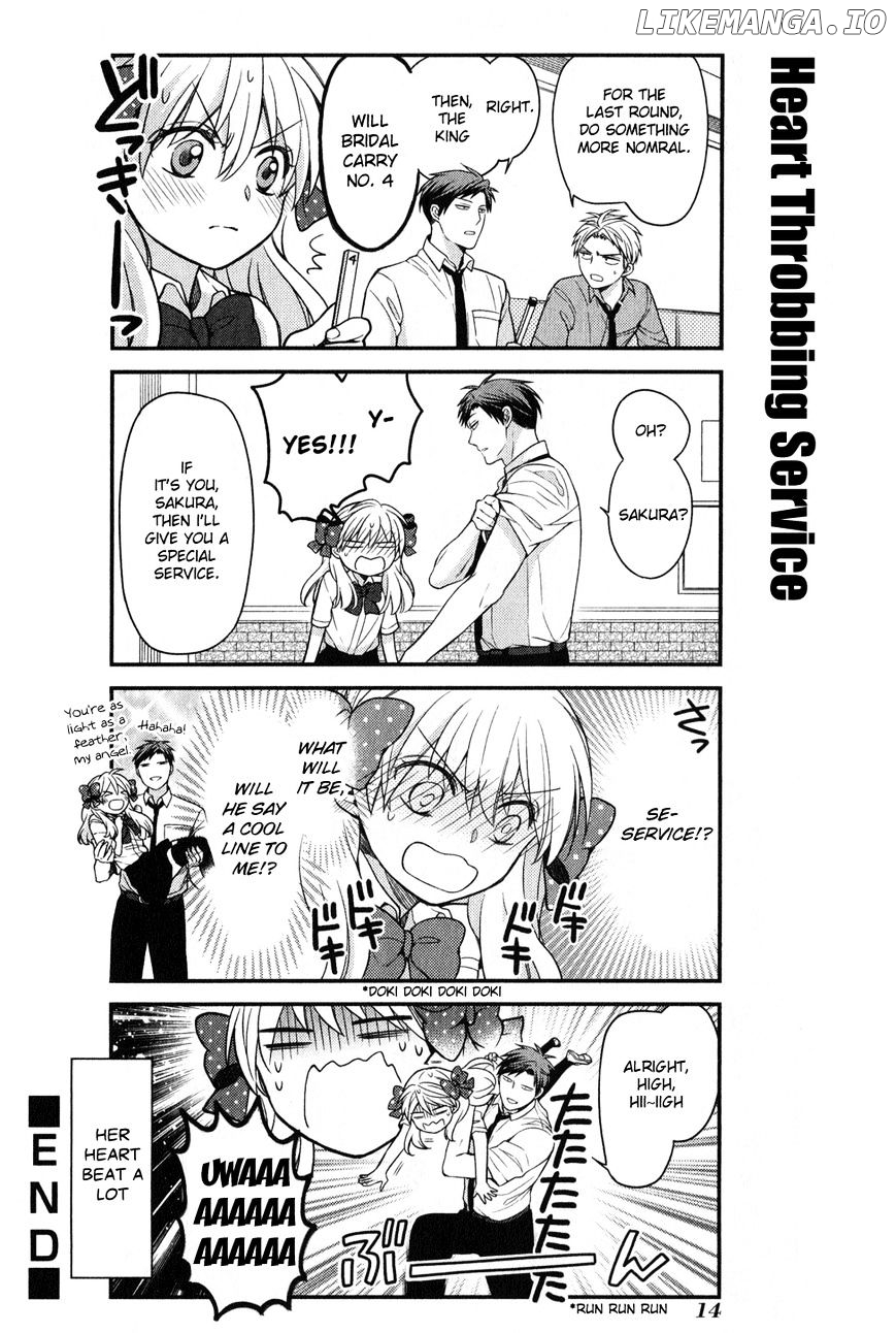 Gekkan Shojo Nozaki-kun Chapter 0.1 - page 9