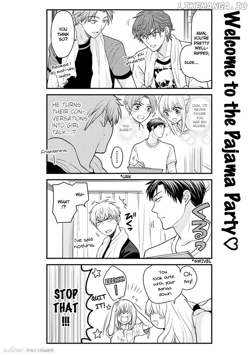 Gekkan Shojo Nozaki-kun Chapter 40 - page 10