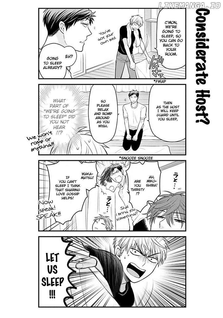 Gekkan Shojo Nozaki-kun Chapter 40 - page 11