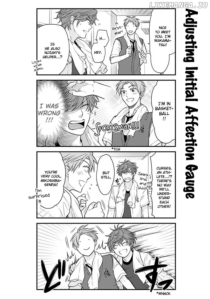 Gekkan Shojo Nozaki-kun Chapter 40 - page 3