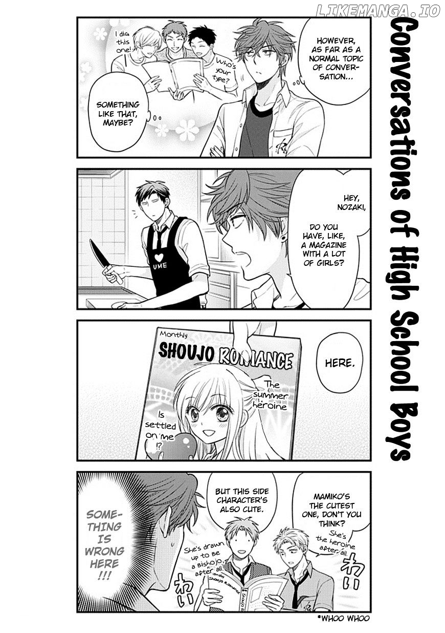 Gekkan Shojo Nozaki-kun Chapter 40 - page 6