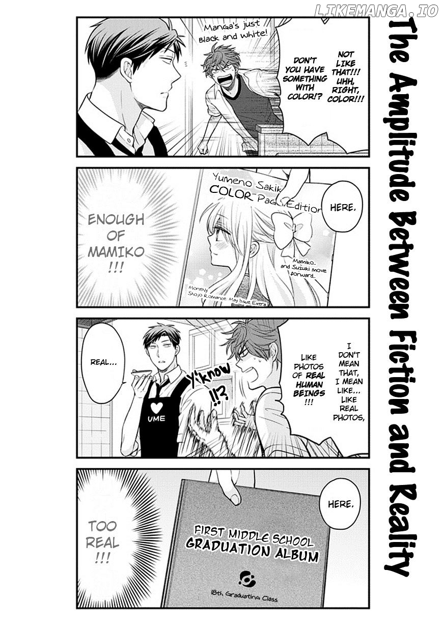 Gekkan Shojo Nozaki-kun Chapter 40 - page 7