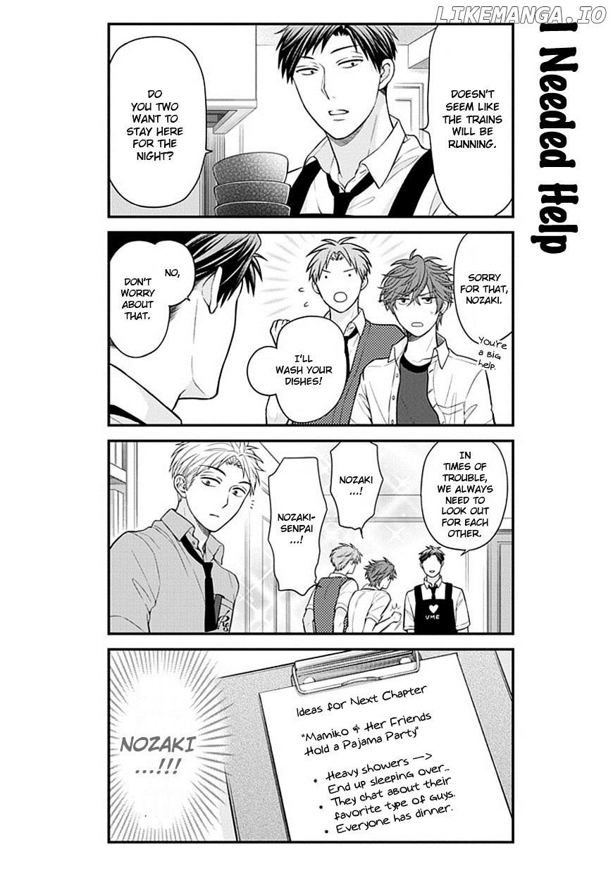 Gekkan Shojo Nozaki-kun Chapter 40 - page 9