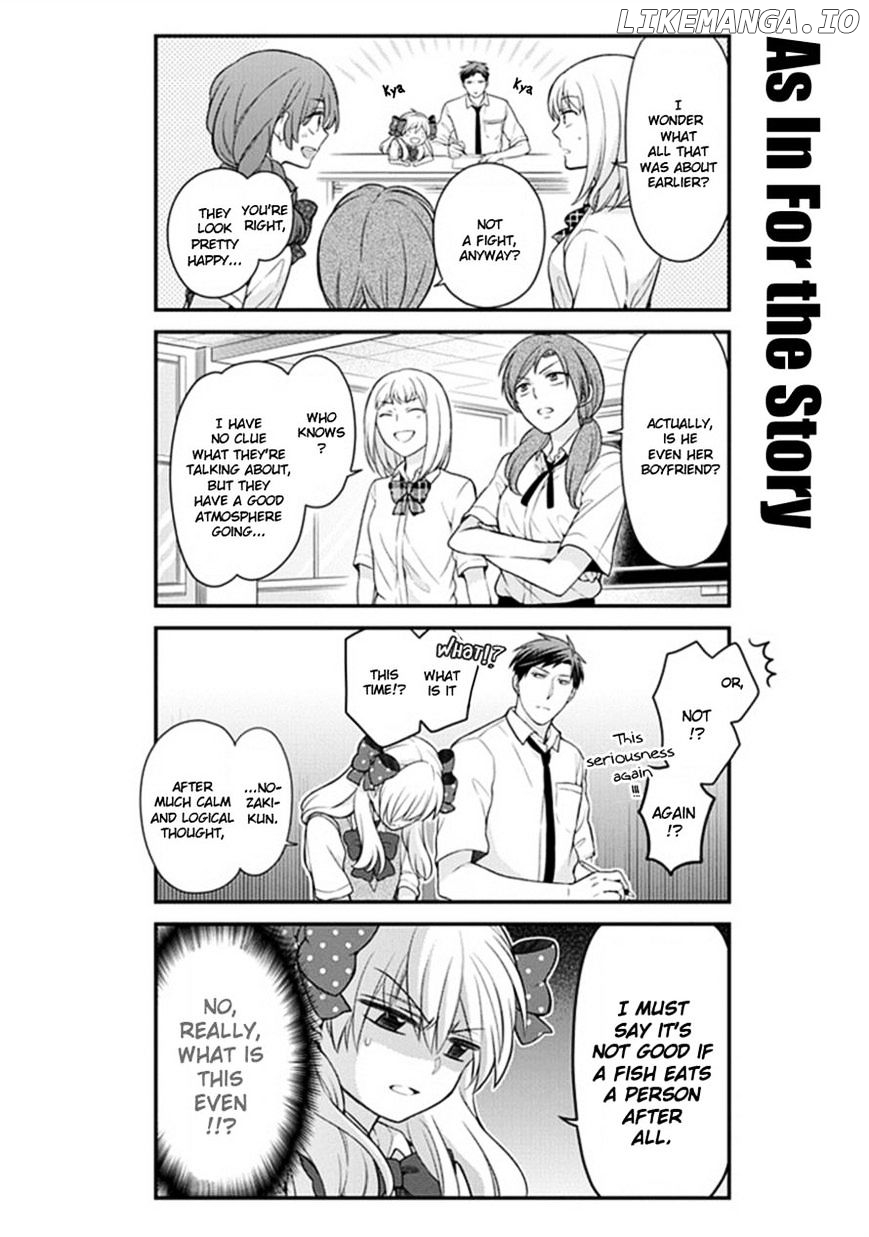 Gekkan Shojo Nozaki-kun Chapter 44 - page 12