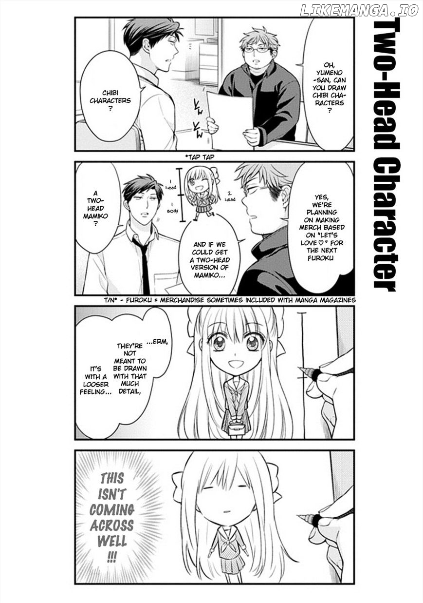 Gekkan Shojo Nozaki-kun Chapter 44 - page 2