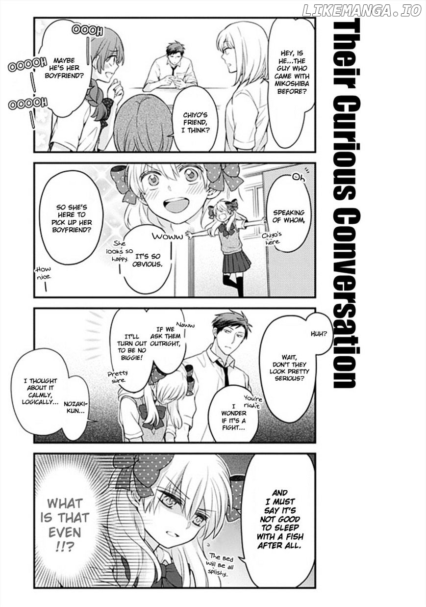 Gekkan Shojo Nozaki-kun Chapter 44 - page 9
