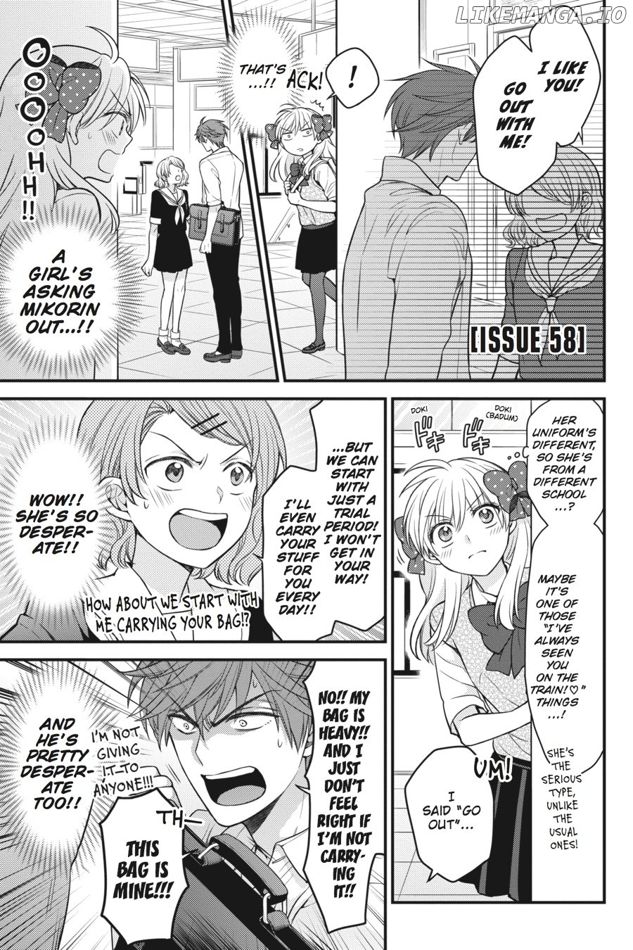 Gekkan Shojo Nozaki-kun chapter 58 - page 1