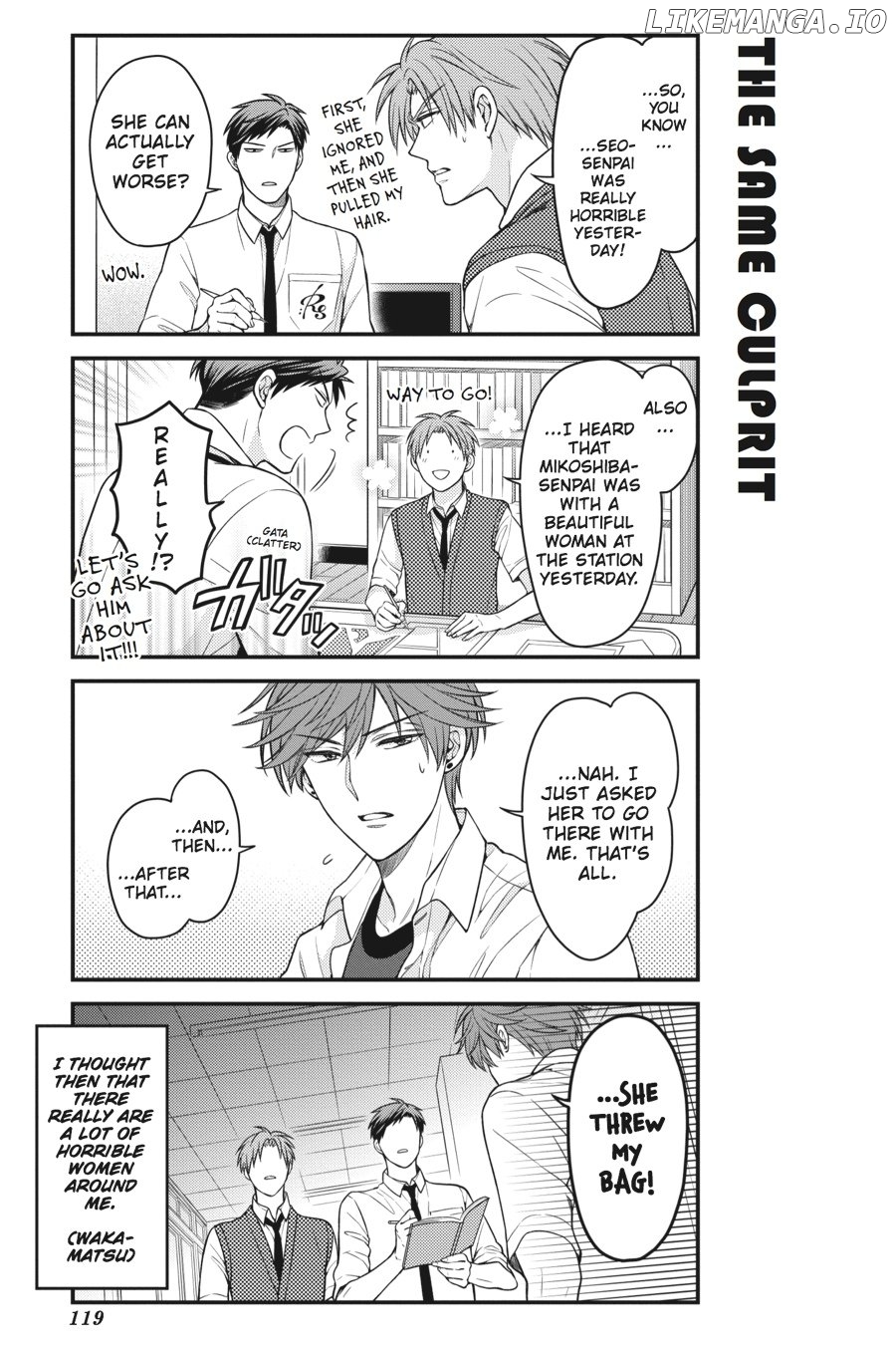 Gekkan Shojo Nozaki-kun chapter 58 - page 13