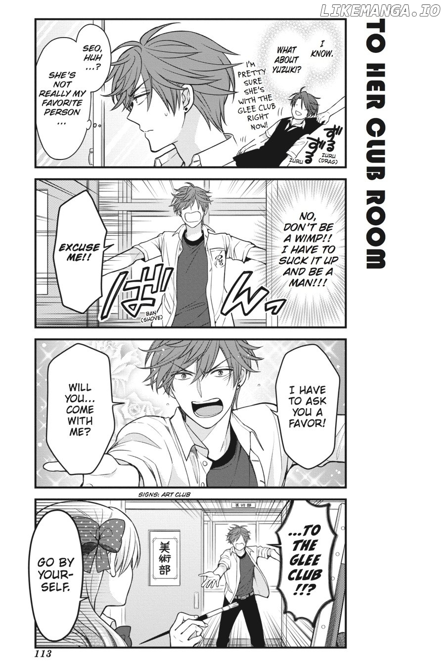 Gekkan Shojo Nozaki-kun chapter 58 - page 7