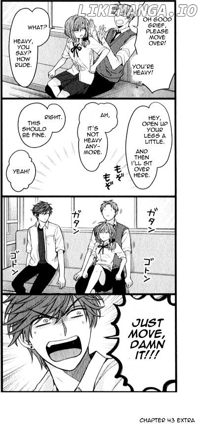 Gekkan Shojo Nozaki-kun Chapter 43.5 - page 1