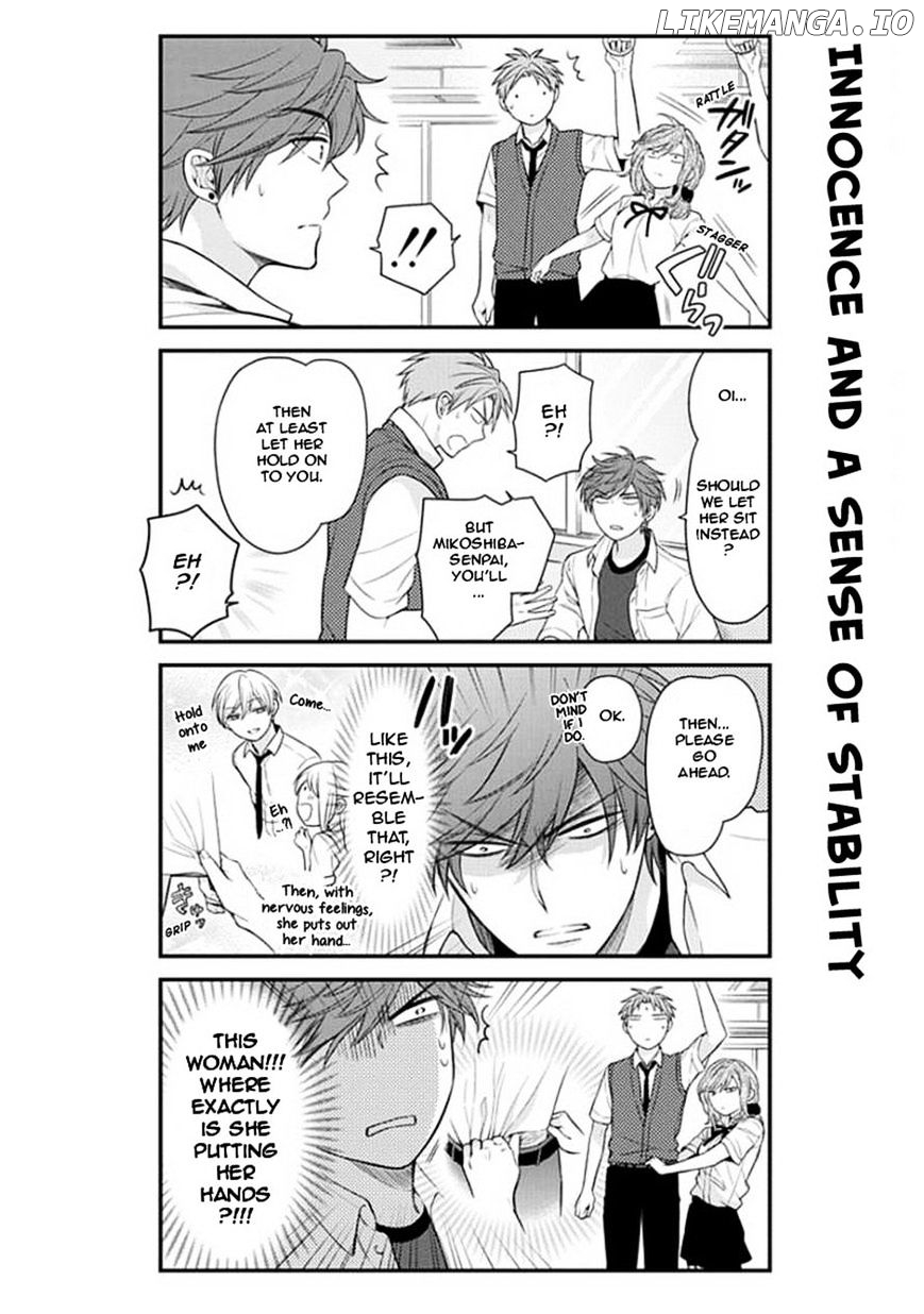 Gekkan Shojo Nozaki-kun Chapter 43 - page 10