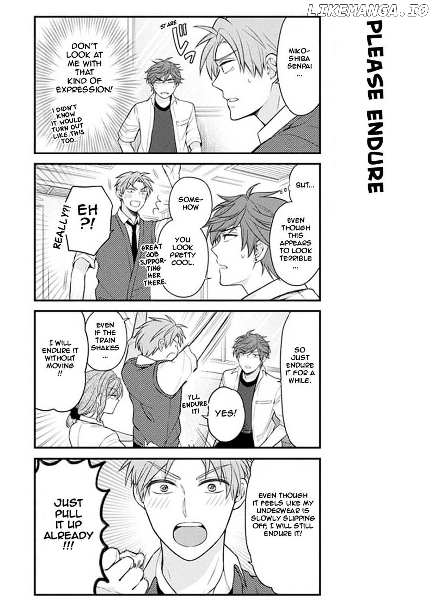 Gekkan Shojo Nozaki-kun Chapter 43 - page 11