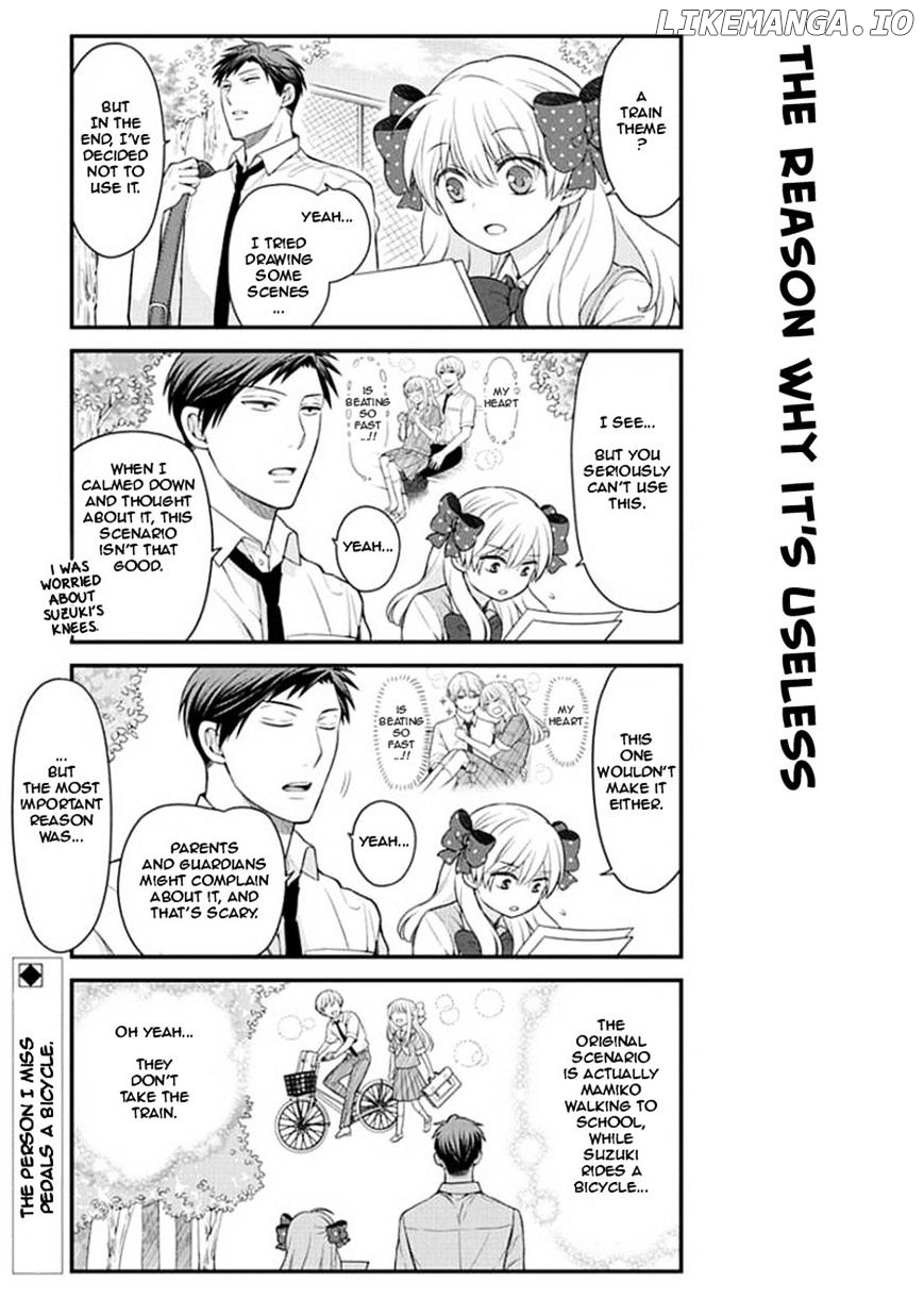 Gekkan Shojo Nozaki-kun Chapter 43 - page 13