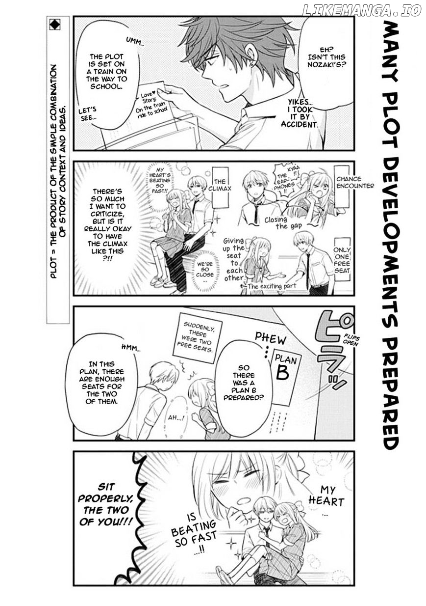 Gekkan Shojo Nozaki-kun Chapter 43 - page 2