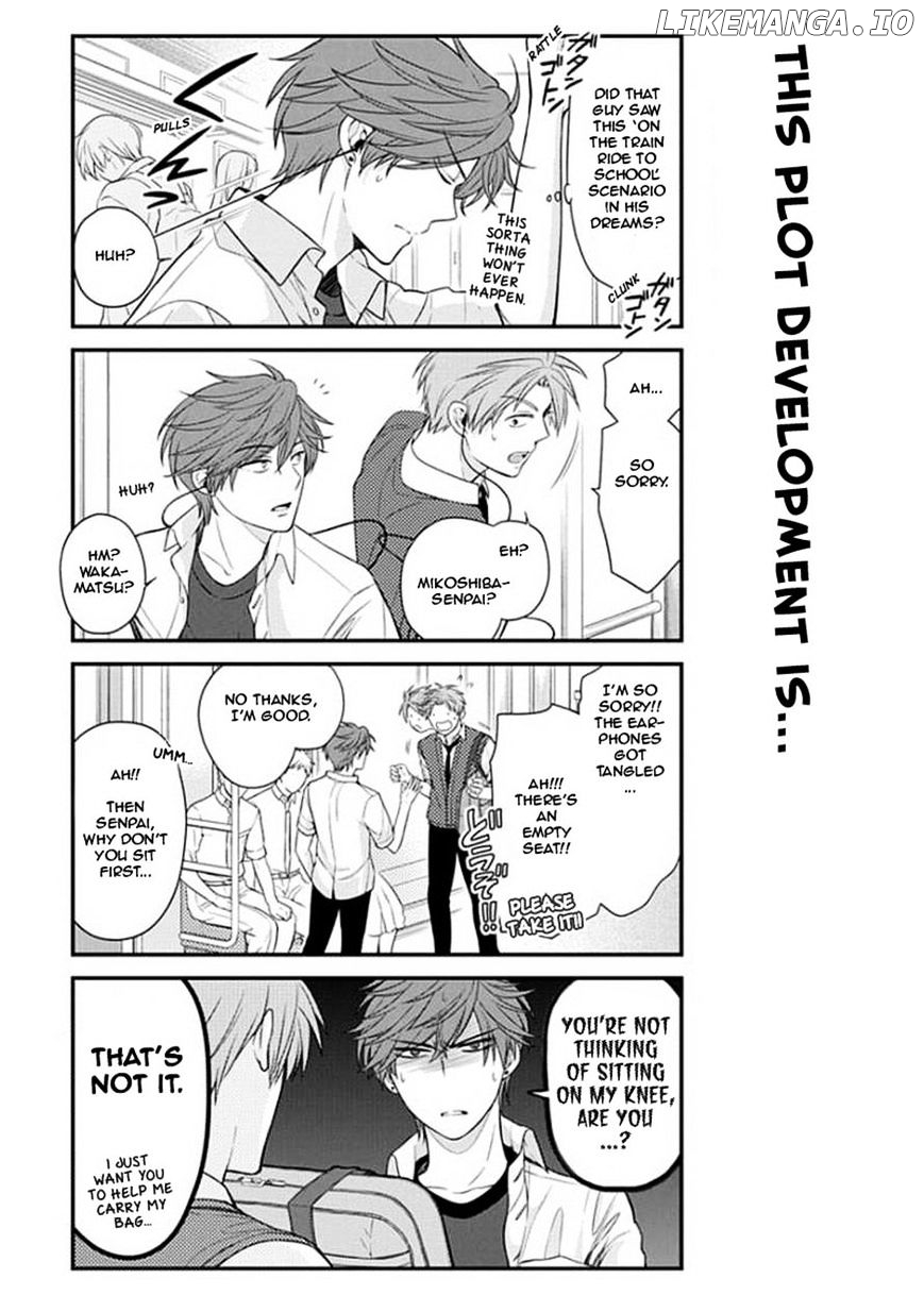 Gekkan Shojo Nozaki-kun Chapter 43 - page 3