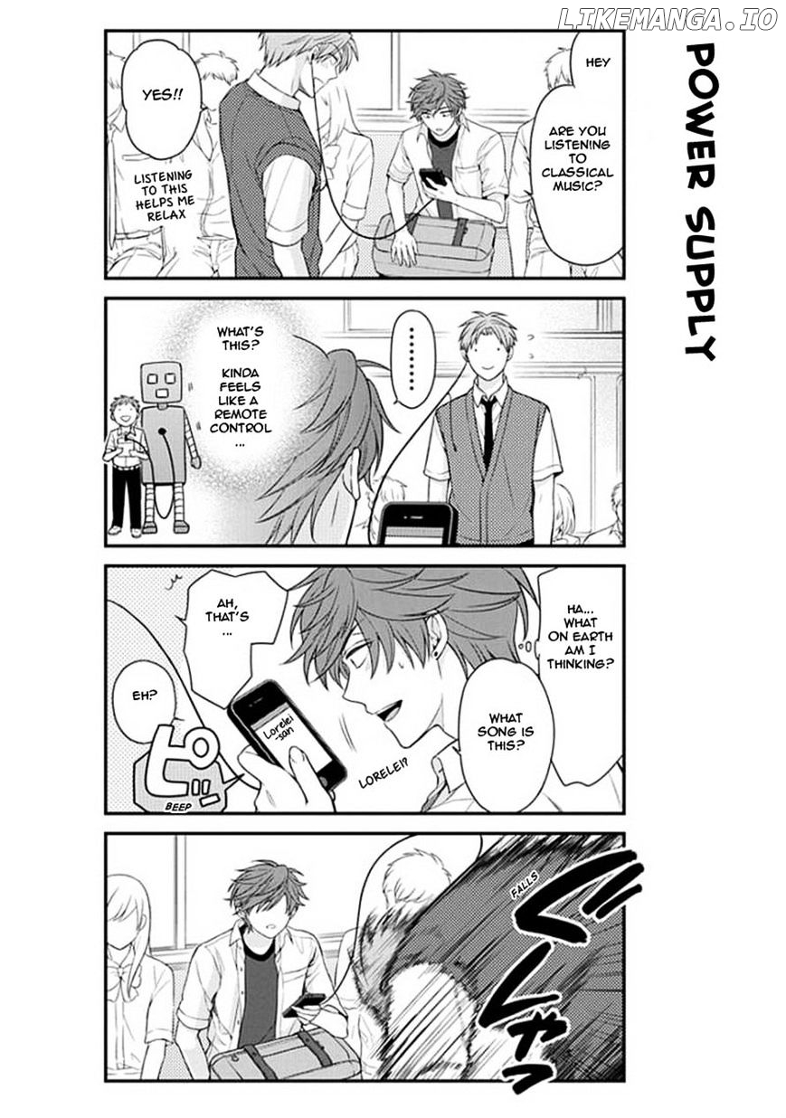 Gekkan Shojo Nozaki-kun Chapter 43 - page 4