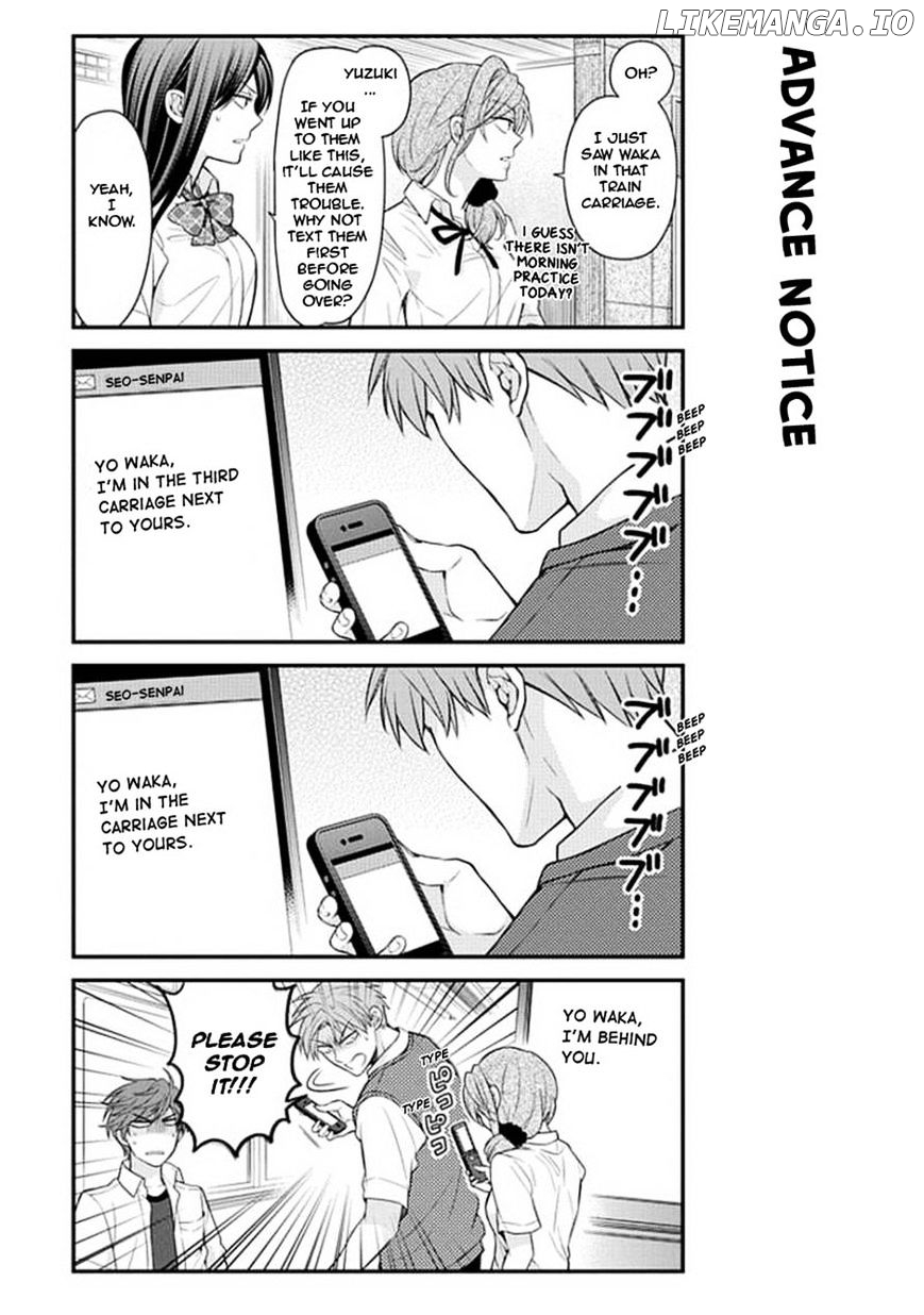 Gekkan Shojo Nozaki-kun Chapter 43 - page 7