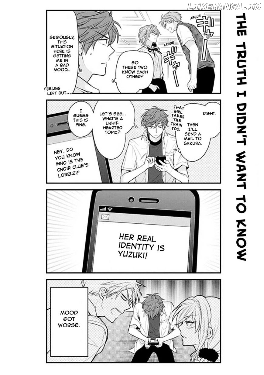 Gekkan Shojo Nozaki-kun Chapter 43 - page 8