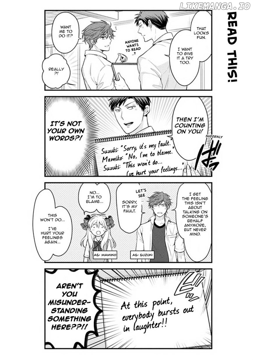 Gekkan Shojo Nozaki-kun Chapter 42 - page 10