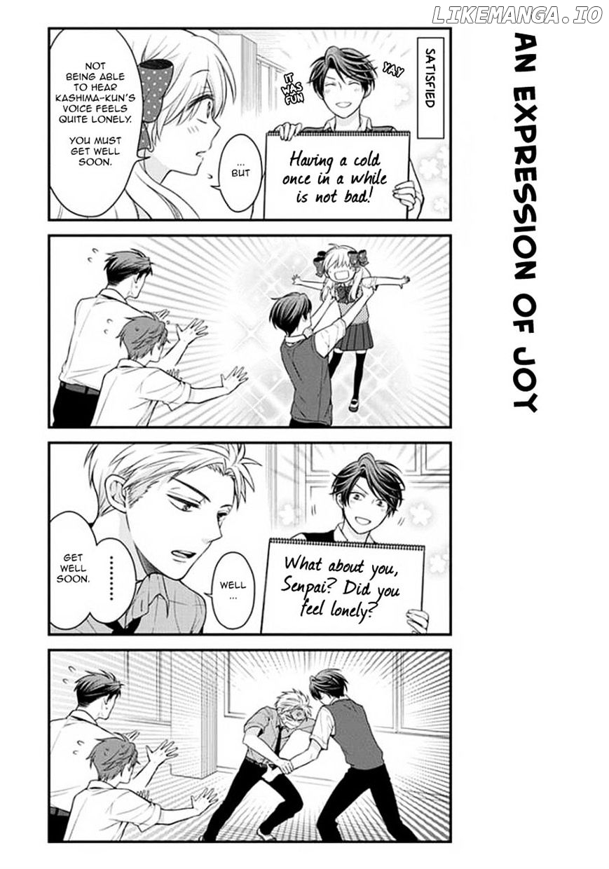 Gekkan Shojo Nozaki-kun Chapter 42 - page 11
