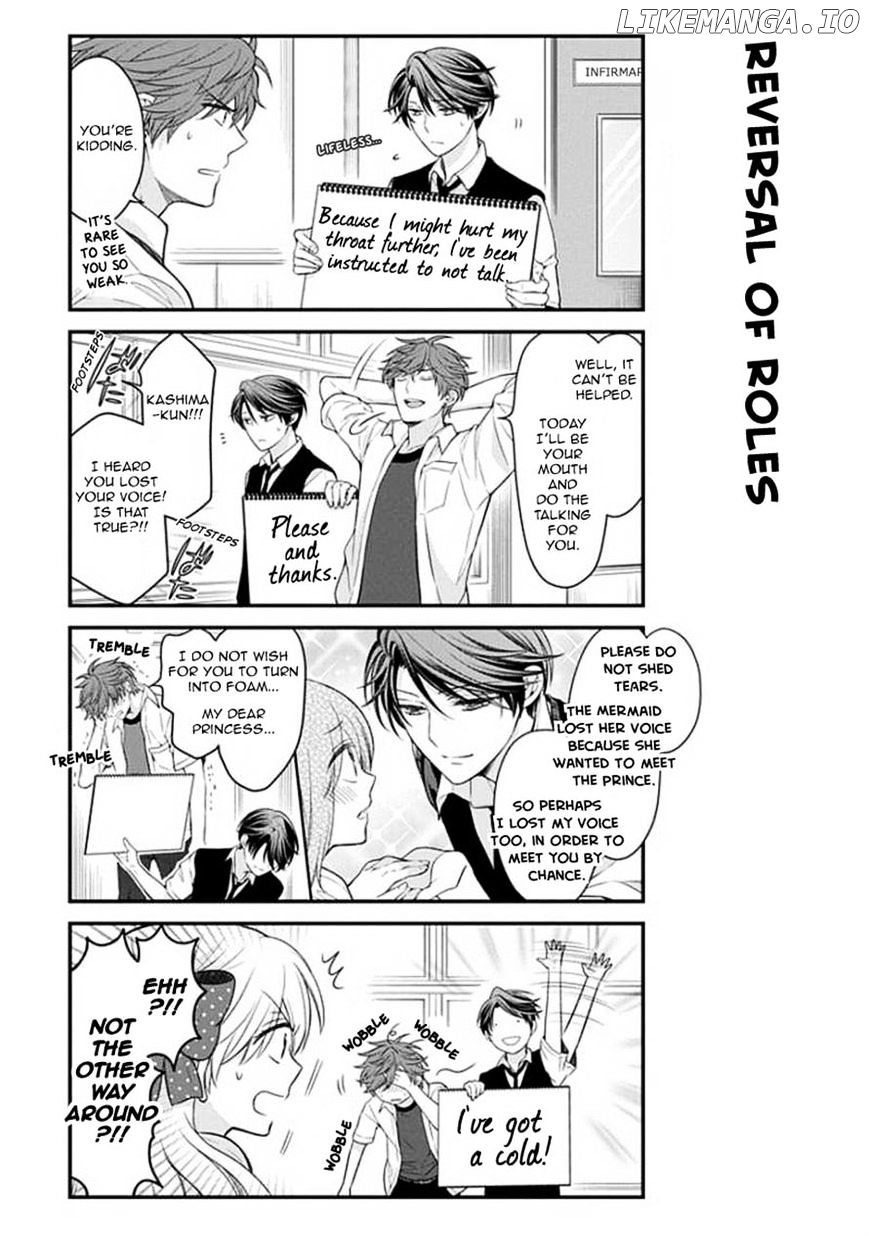 Gekkan Shojo Nozaki-kun Chapter 42 - page 5