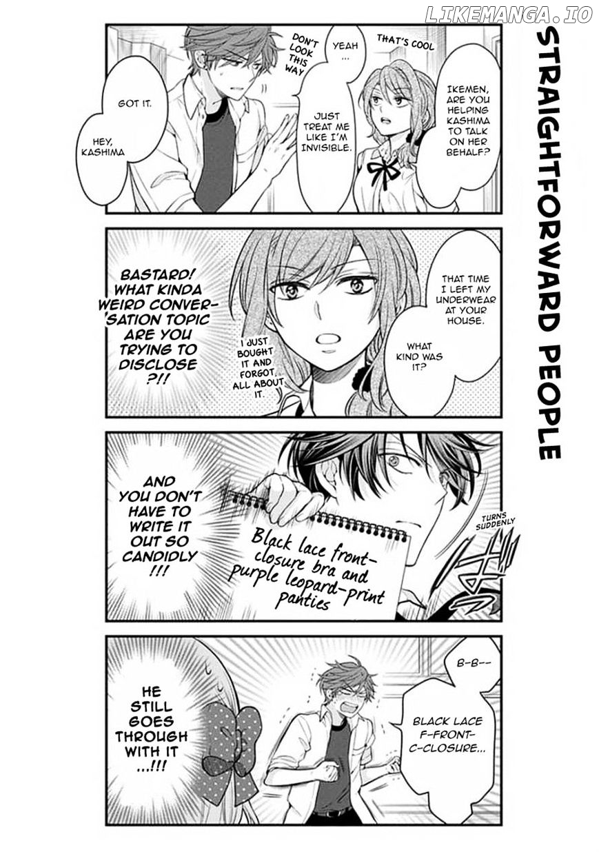 Gekkan Shojo Nozaki-kun Chapter 42 - page 6