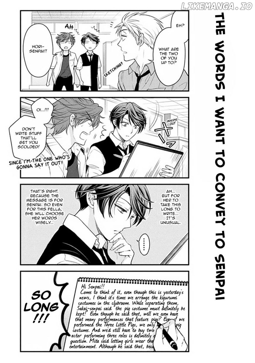 Gekkan Shojo Nozaki-kun Chapter 42 - page 7