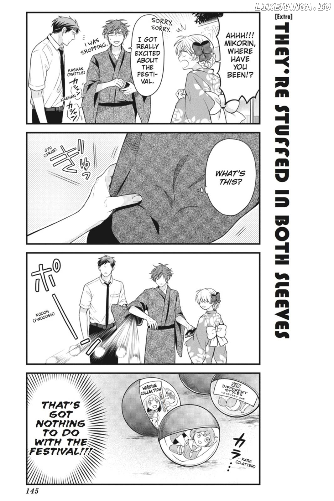 Gekkan Shojo Nozaki-kun Chapter 40.5 - page 1