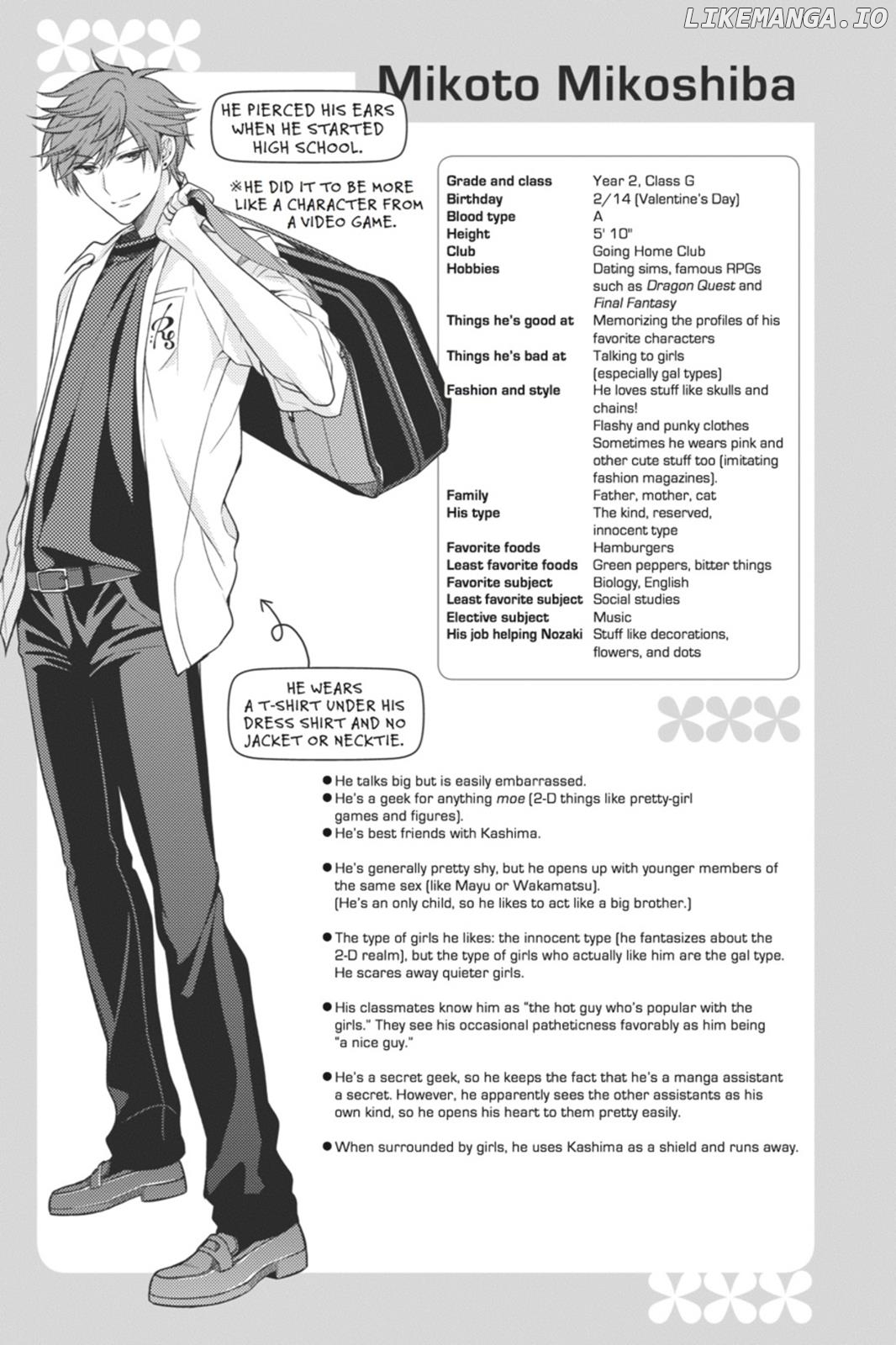 Gekkan Shojo Nozaki-kun Chapter 40.5 - page 7
