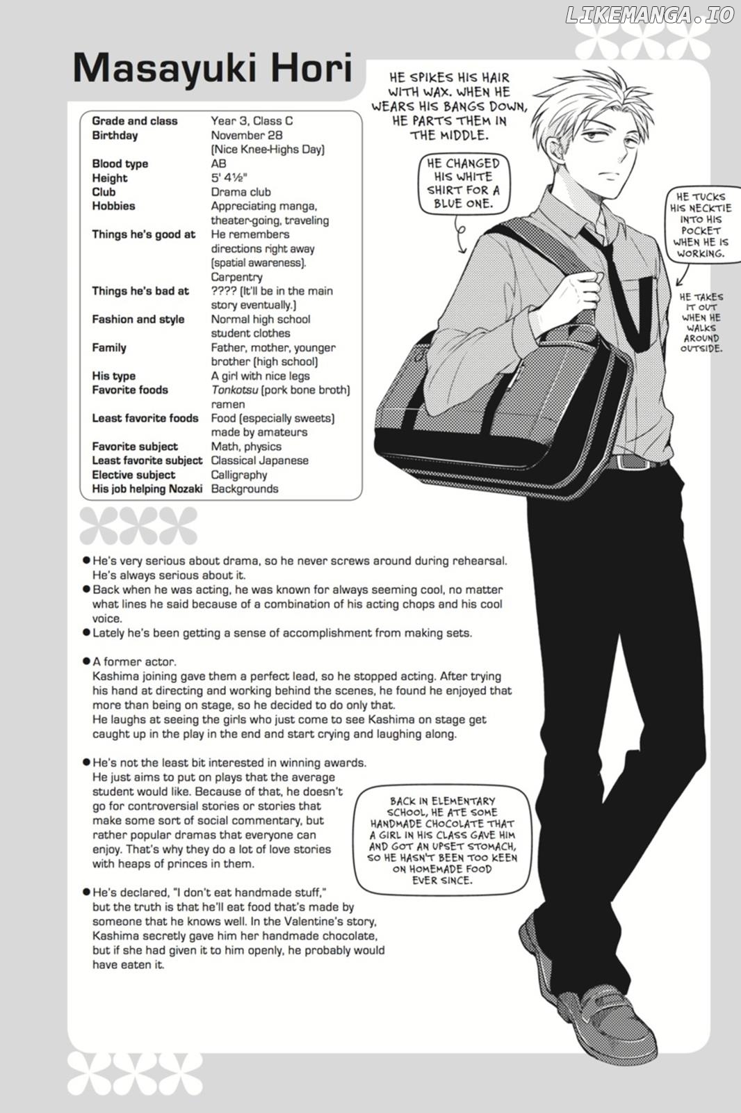 Gekkan Shojo Nozaki-kun Chapter 40.5 - page 8