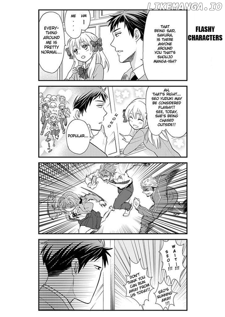 Gekkan Shojo Nozaki-kun Chapter 4 - page 5