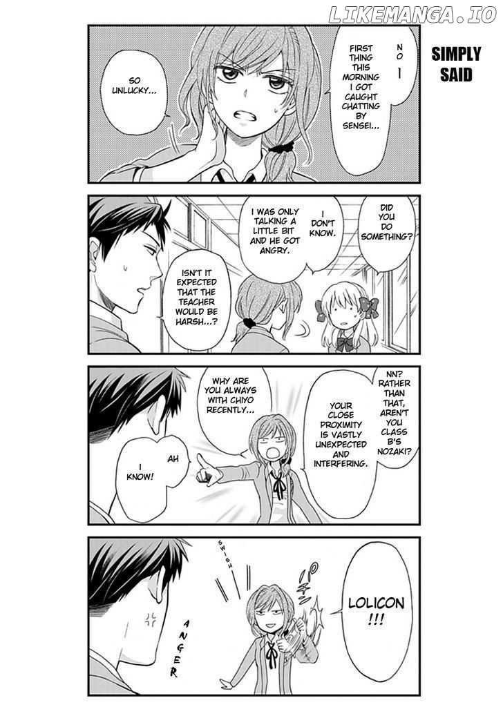 Gekkan Shojo Nozaki-kun Chapter 4 - page 6
